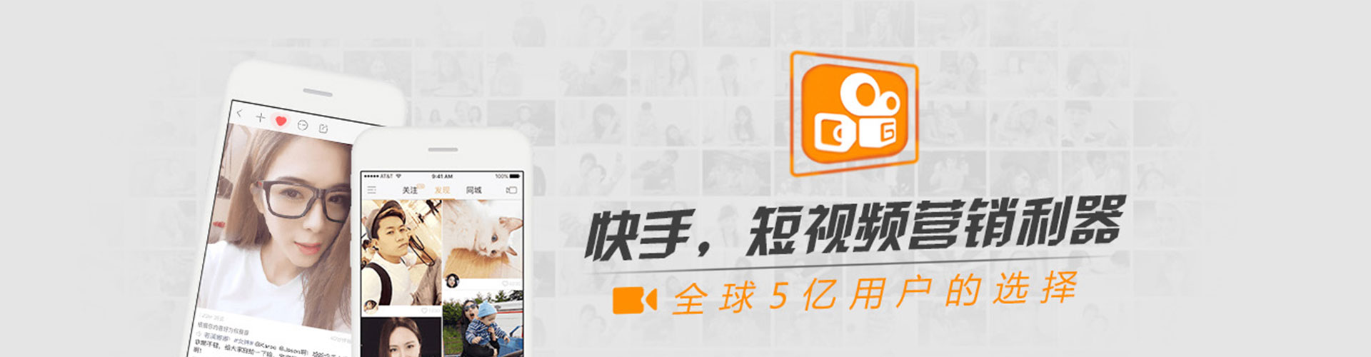 禹会网络推广竞价